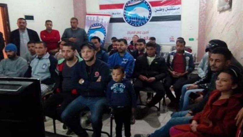 مستقبل وطن يوفر 60