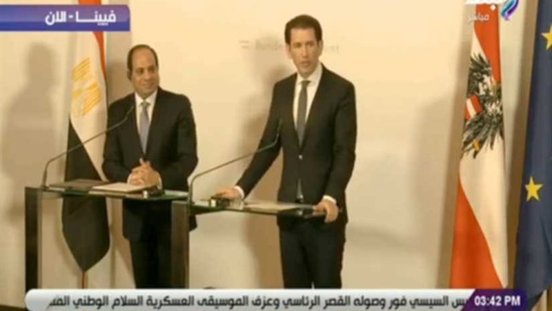 مستشار النمسا: مصر