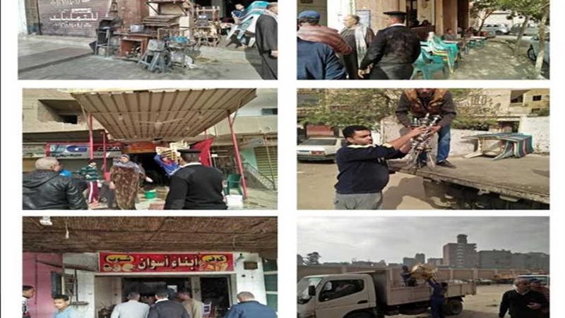 إغلاق كافة المحلات