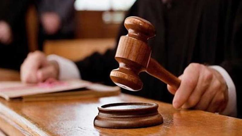 إحالة قاض للجنايات