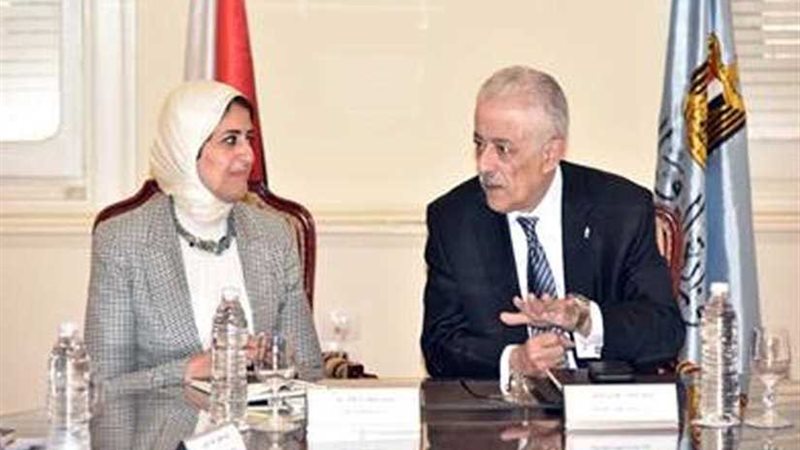 وزيرا الصحة والتعليم