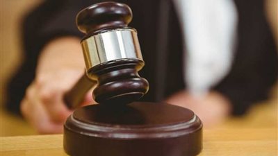 تأجيل محاكمة 