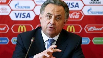 استقالة رئيس الاتحاد الروسي لكرة القدم