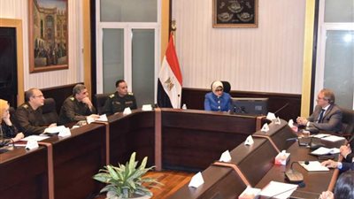 وزيرة الصحة تبحث نقل التجربة الهولندية في مجال تجميع البلازما