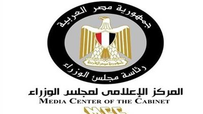 العاصمة الإدارية تنفي إنفاق ١٤٠مليار جنيه على الصرف الصحي