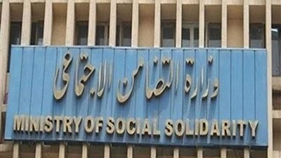 انطلاق أولى جولات الحوار المجتمعي لتعديل قانون الجمعيات