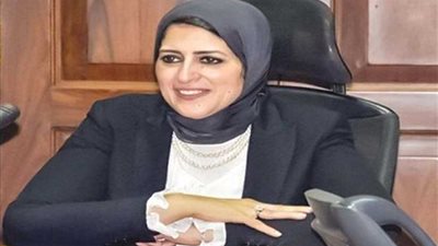 وزيرة الصحة: فحص ٢٠ مليونا خلال 