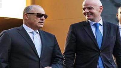 رئيس الاتحاد الدولي يهنئ أبو ريدة في خطاب رسمي