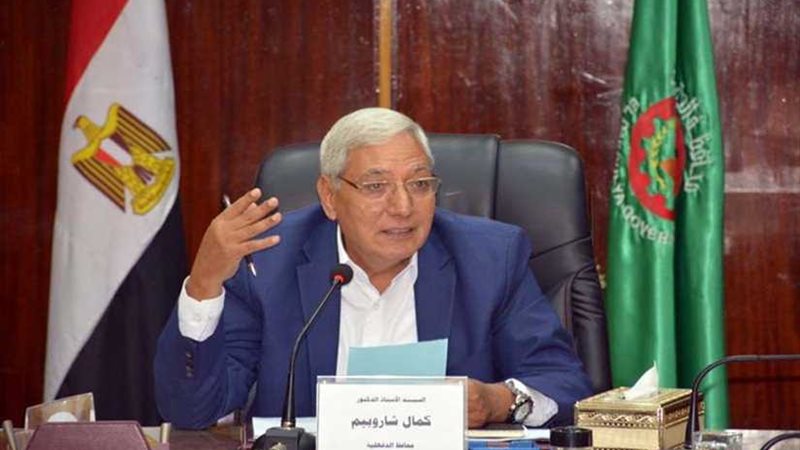 تشكيل لجنة لفحص تراخيص