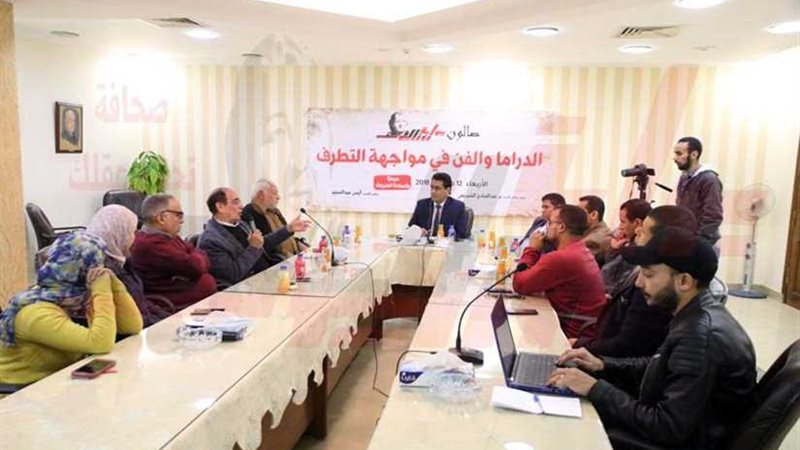 الفن الهادف مساهم