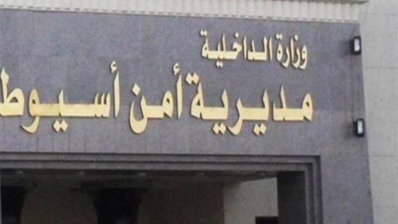 ضبط مزارعين وبحوزتهما