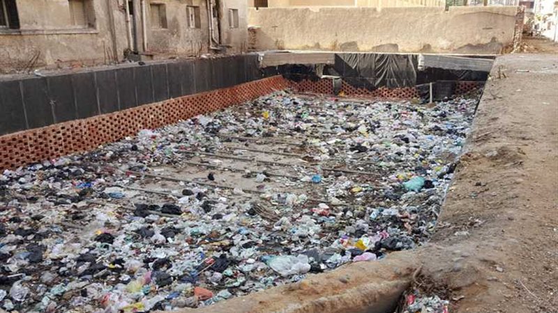 مشروع مبنى التأمين