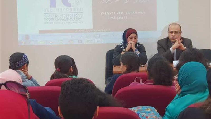 المركز الثقافي بطنطا