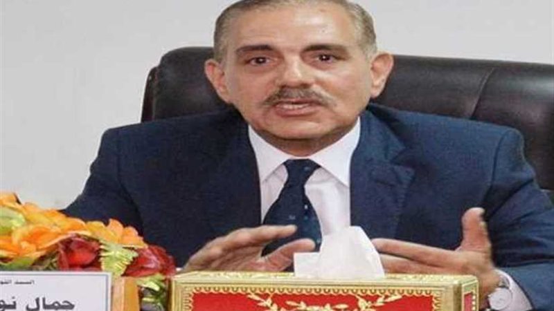 إنشاء مدرسة تعليم