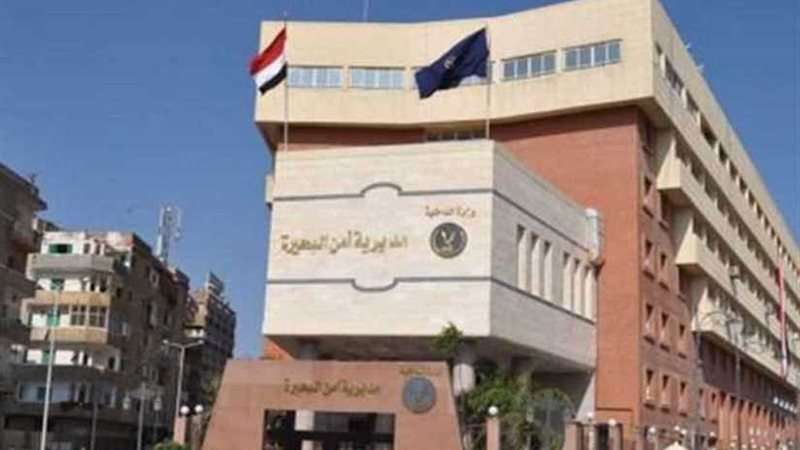 إزالة 936 إشغال طريق