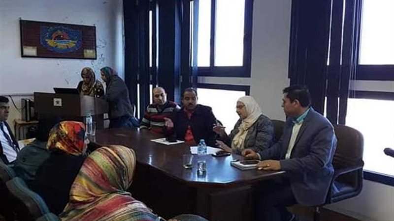 تفعيل برنامج الفارابي