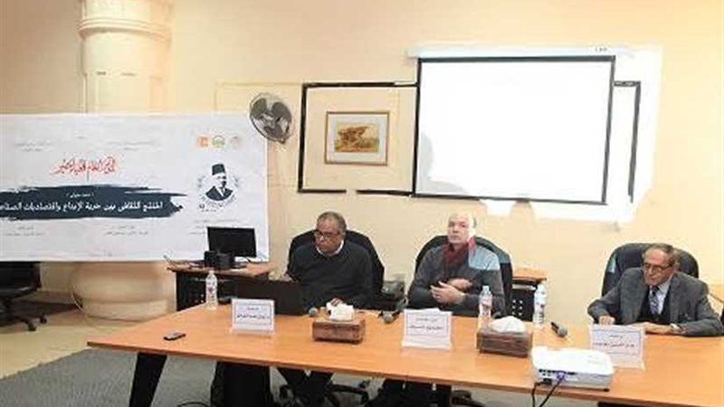 ننشر تفاصيل فعاليات