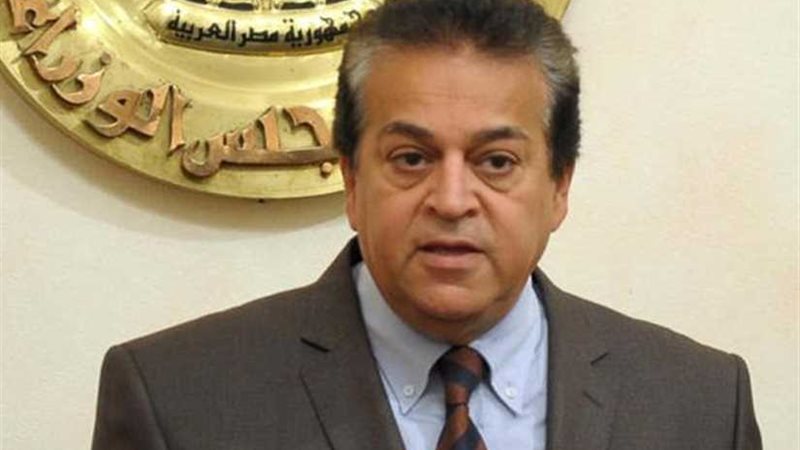 التعليم العالي: فصل