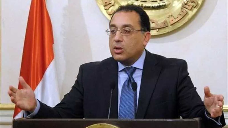 مدبولي يتعرف على