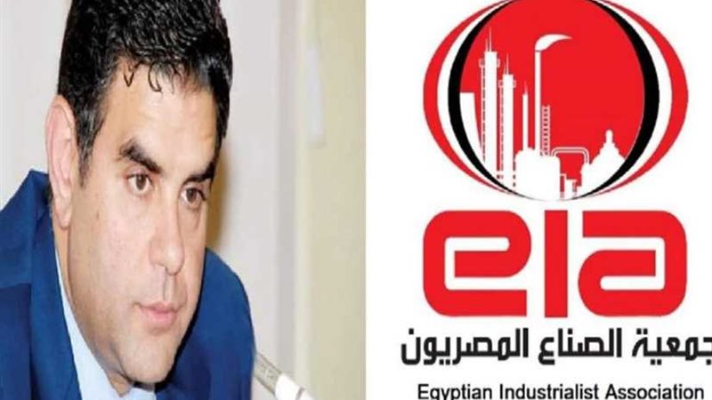 الصناع المصريون تدرس