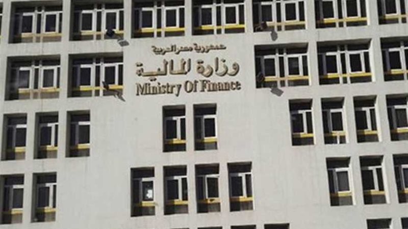 المالية: باقي أسبوع