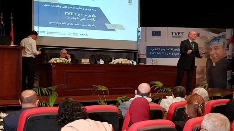 لسد الفجوة في قطاع