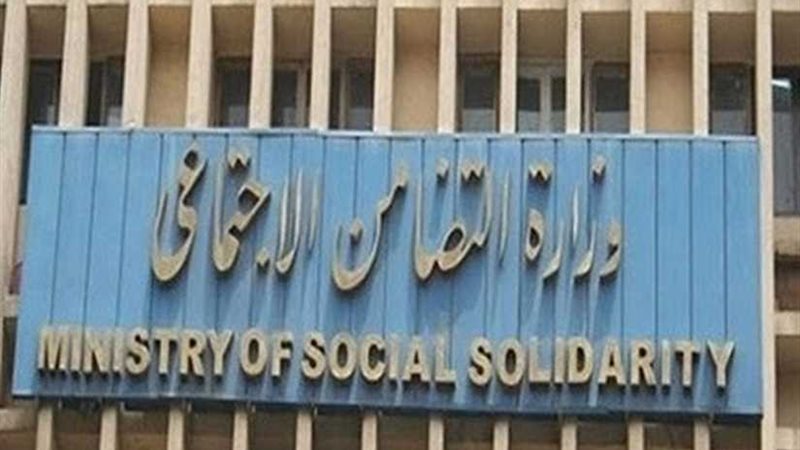 انطلاق أولى جولات