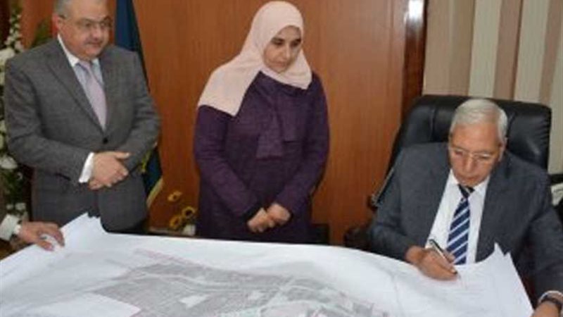 تعديل المخطط التفصيلي