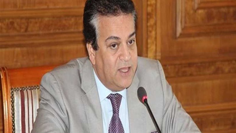 وزير التعليم العالي