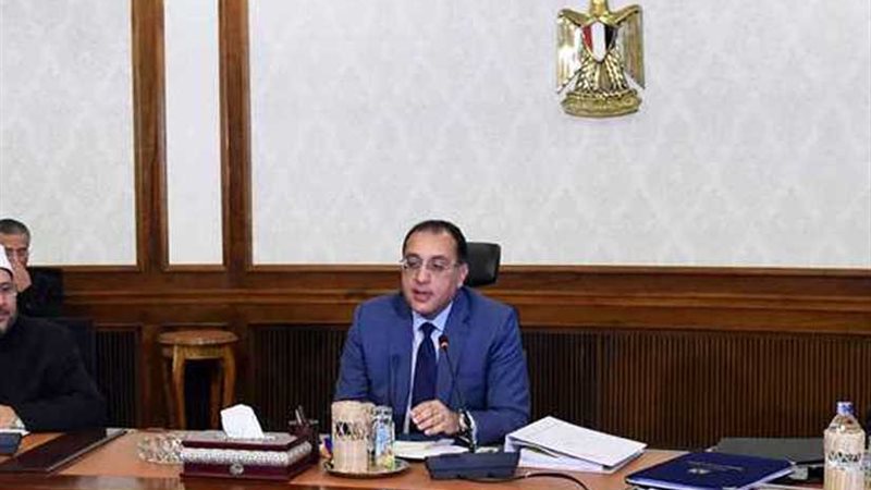 ننشر تفاصيل قرارات