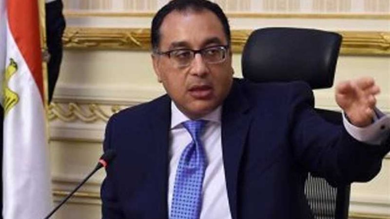 مدبولي: مشاركة الرئيس