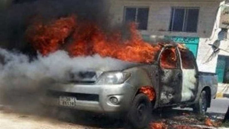 الميراث وراء احتراق