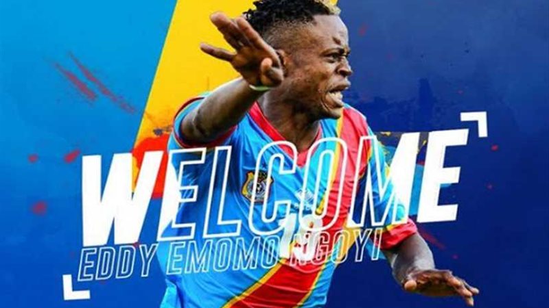 سموحة يرحب بـايمامو