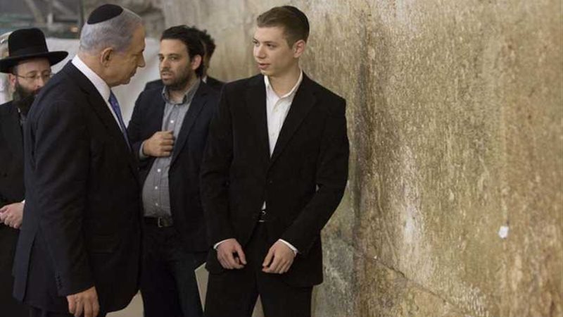 فيس بوك يحظر نجل