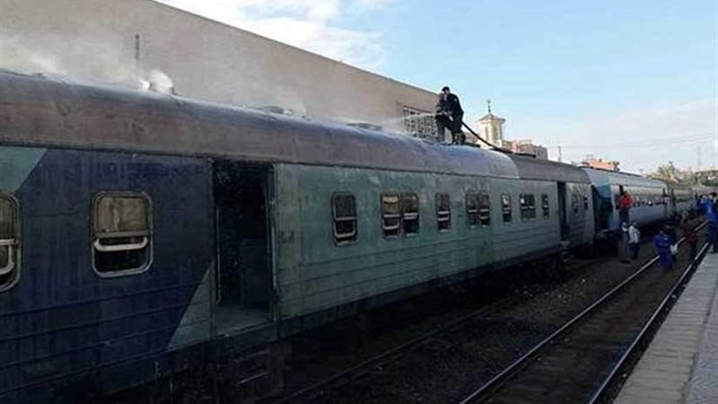 السيطرة على حريق