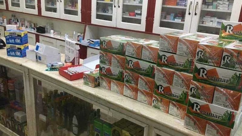 الصحة تغلق 5 صيدليات