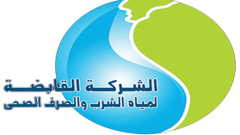  الجيزة  أعمال صيانة