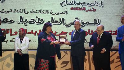 بوابة روز اليوسف تنشر توصيات مؤتمر أدباء مصر بمطروح