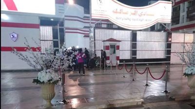 بالصور.. كواليس استقبال تركي آل الشيخ في الزمالك