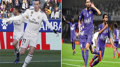 الجائزة الكبرى ..مباراة ريال مدريد أمام العين تتصدر صحف أسبانيا