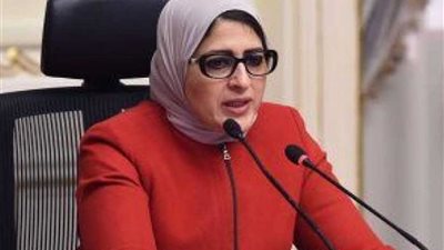وزيرة الصحة: 20.5 مليون مواطن تم فحصهم منذ انطلاق 