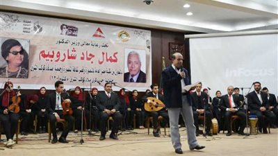 محافظة الدقهلية تحتفل بالذكرى 21 لميلاد كوكب الشرق