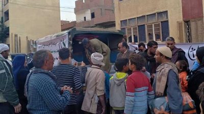 حزب الوفد يُطلق فاعليات 