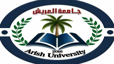 الإعداد لامتحانات الفصل الدراسي الأول بجامعة العريش