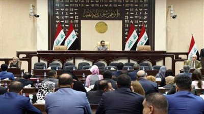 البرلمان العراقي يصوت على قضاة محكمة التمييز الاتحادية