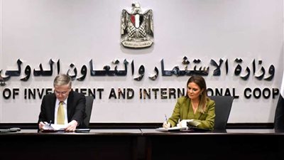 مصر وألمانيا توقعان اتفاقيتين للتعاون الفني والمالي.. بقيمة 150.5 مليون يورو
