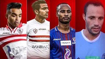 تعرف على هدافي الدوري المصري وطريقة تسجيلهم للأهداف