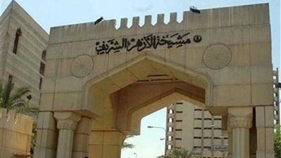 الأزهر الشريف ينعى ضحايا تسونامي إندونيسيا