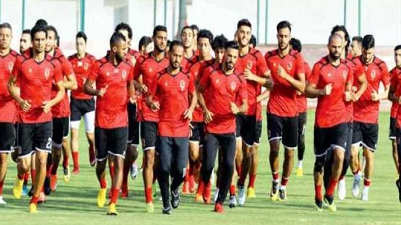 الأهلي يؤدي تدريبه