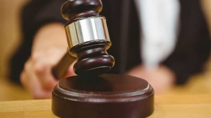 غداً.. الحكم على